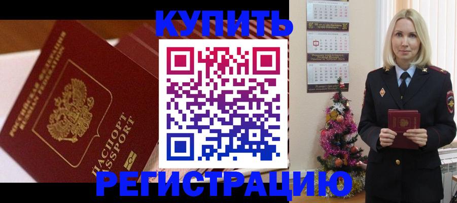 форма 3 в Глазове